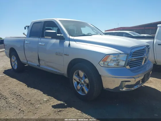 2017 Ram 1500 Big Horn