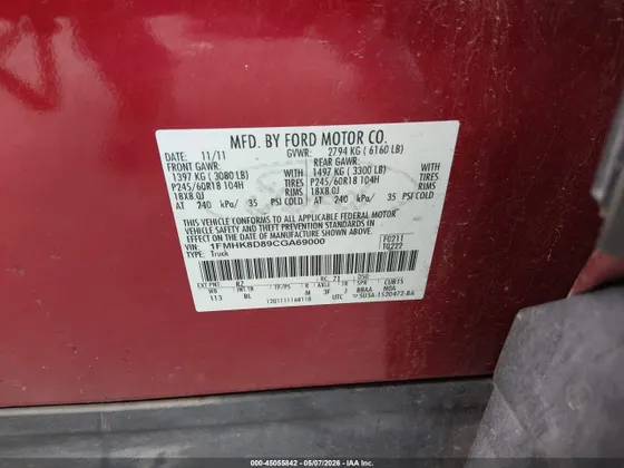 2012 Ford Explorer XLT