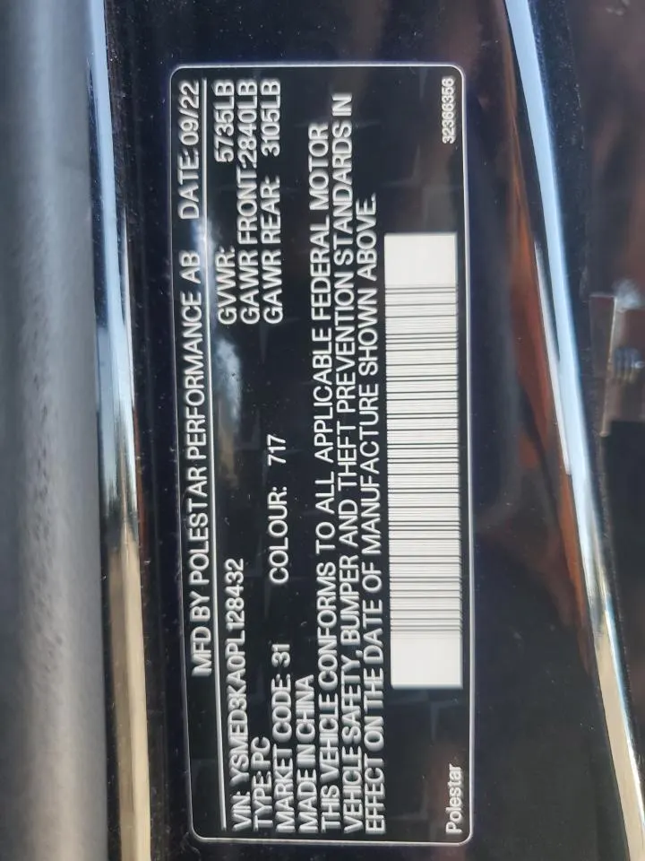 2023 Polestar 2