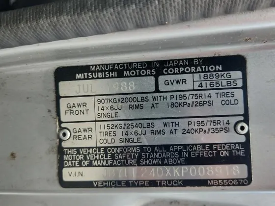 1989 Dodge Ram 50