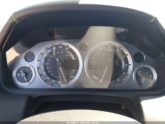 2013 Aston Martin Vantage VANTAGE S