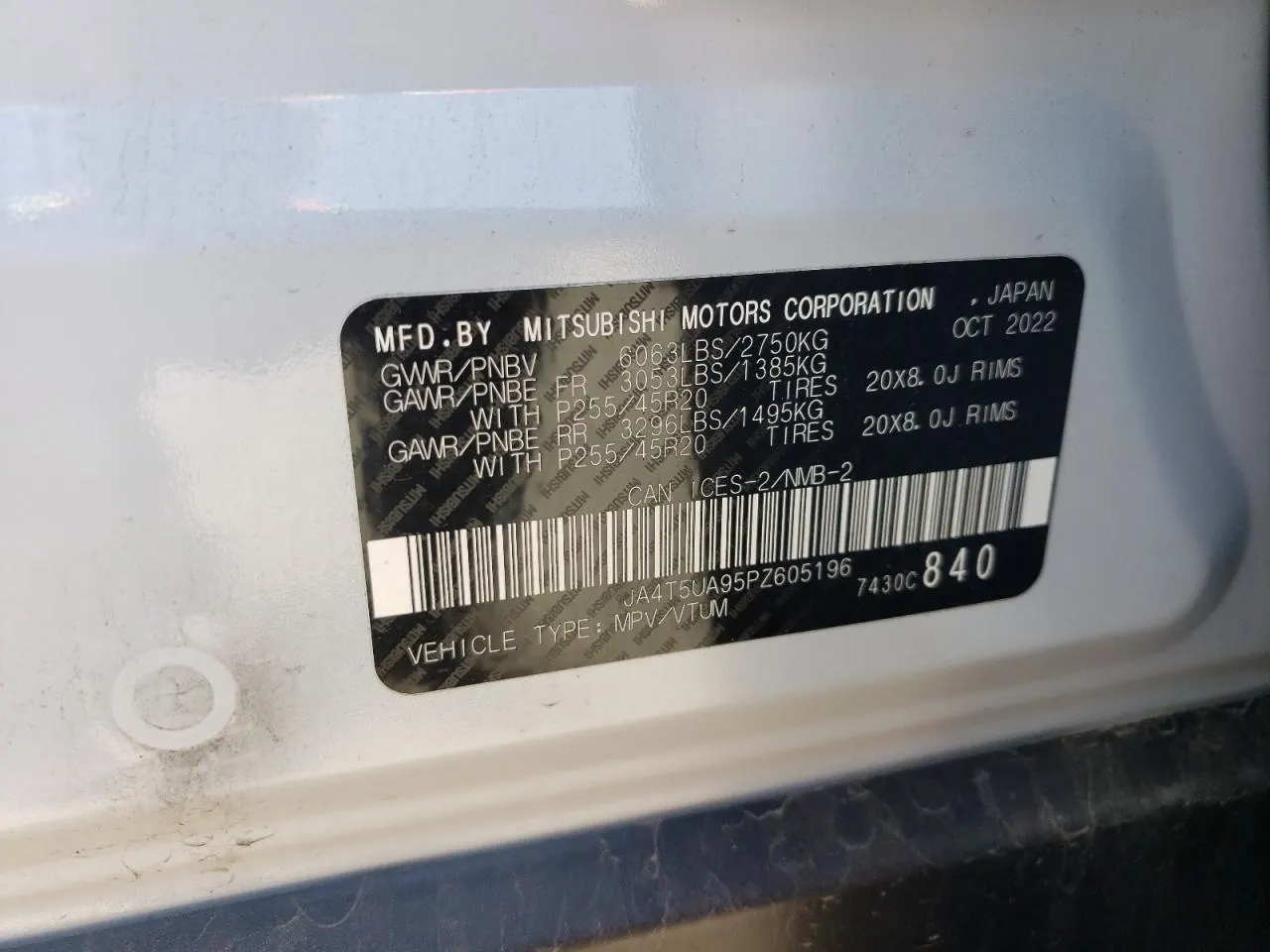 2023 Mitsubishi Outlander PHEV SE