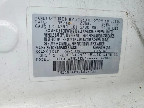 2019 Nissan Versa Sedan S