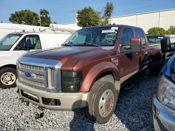 2008 Ford Super Duty F-450 DRW XL