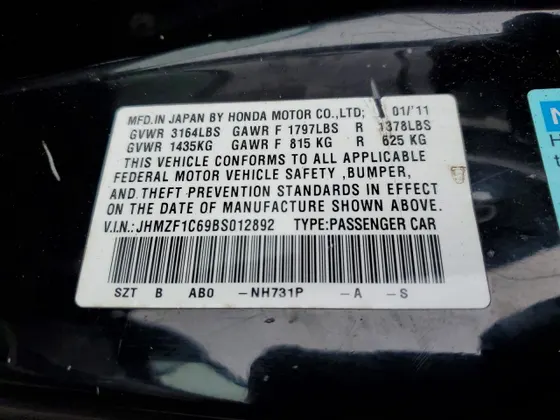 2011 Honda CR-Z EX