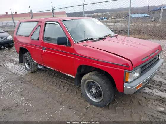 1987 Nissan Pathfinder