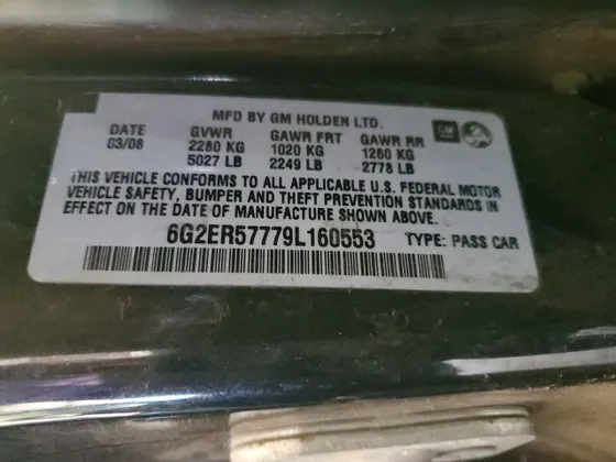 2009 Pontiac G8