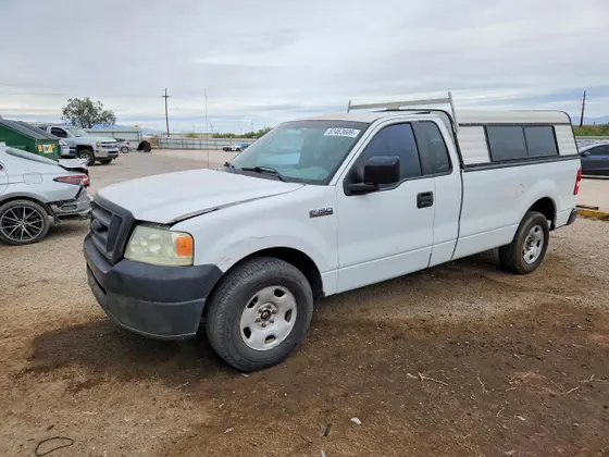 2007 Ford F-150 XL