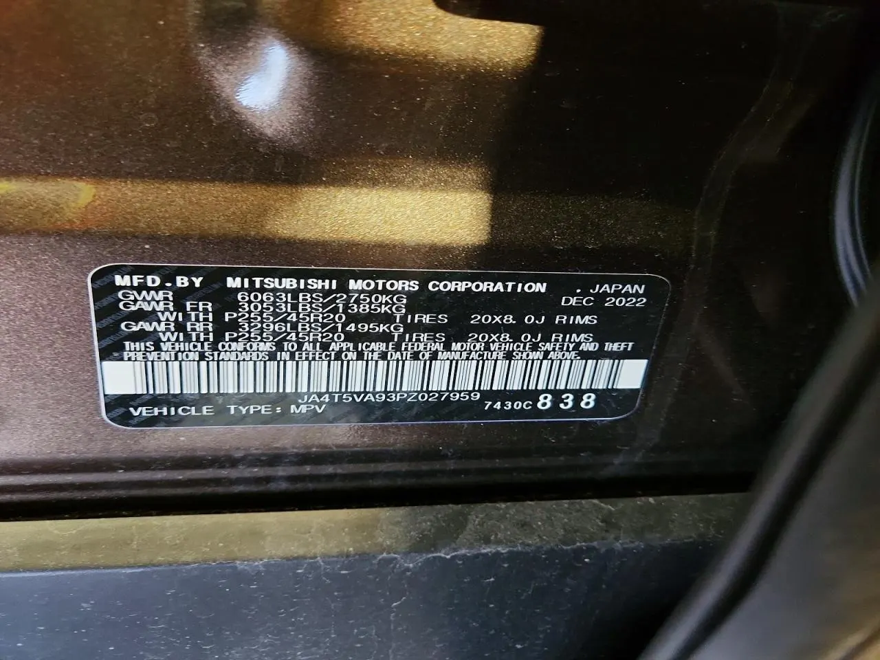 2023 Mitsubishi Outlander PHEV SEL