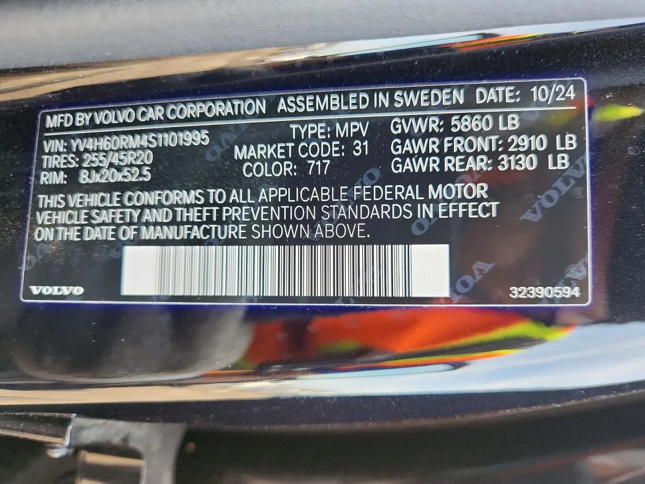 2025 Volvo XC60 Plug-In Hybrid Ultra