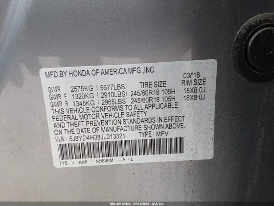 2018 Acura MDX