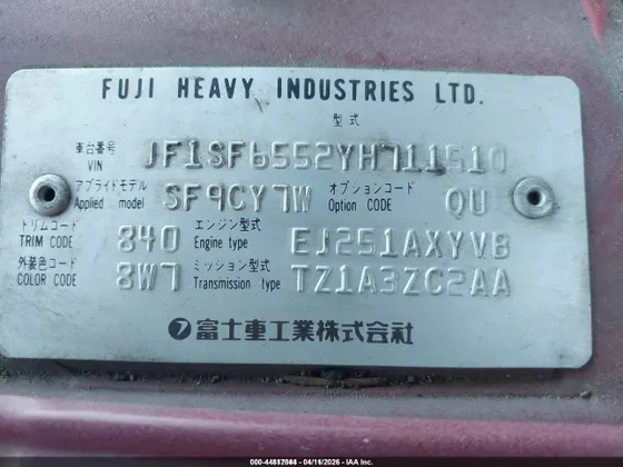 2000 Subaru Forester S