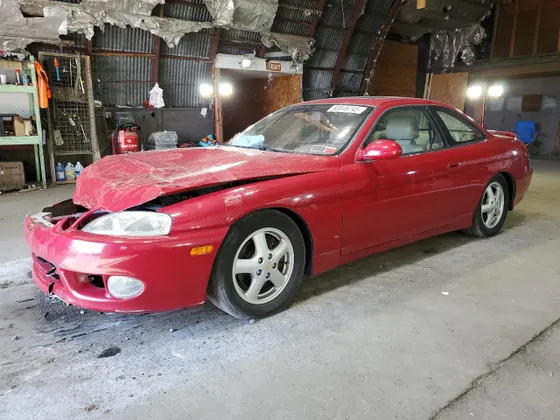 1999 Lexus SC 400 Luxury Sport Cpe 400