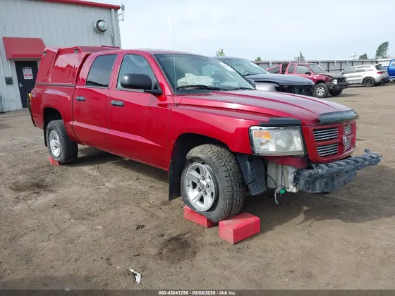 2008 Dodge Dakota SXT