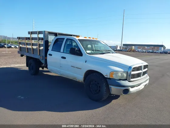 2004 Dodge RAM ST/SLT