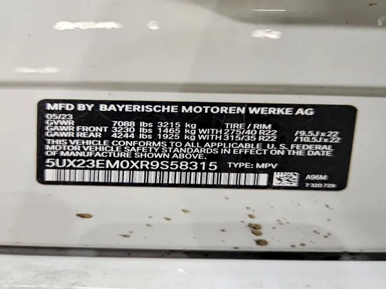 2024 BMW X7 xDrive40i