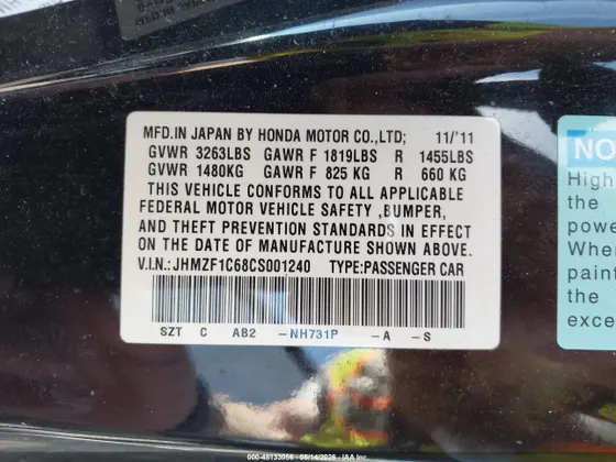 2012 Honda CR-Z EX