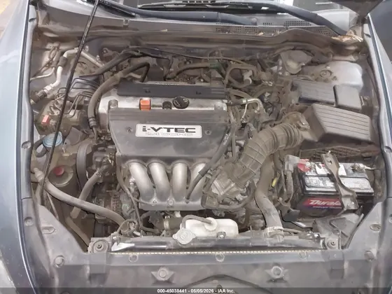 2007 Honda Accord Sdn LX SE