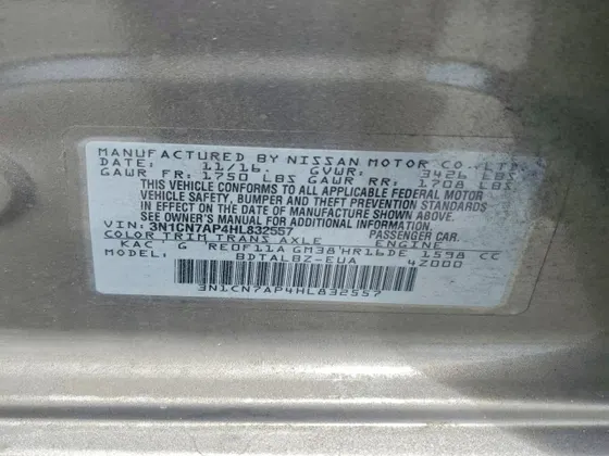 2017 Nissan Versa Sedan S