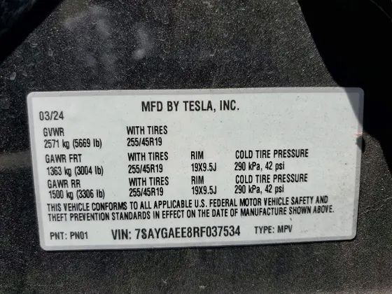 2024 Tesla Model Y Long Range