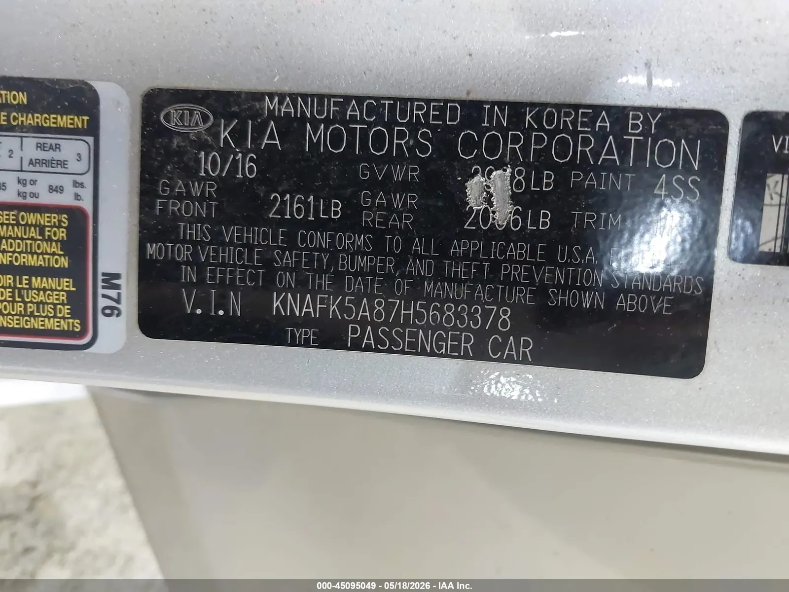 2017 Kia Forte5 LX