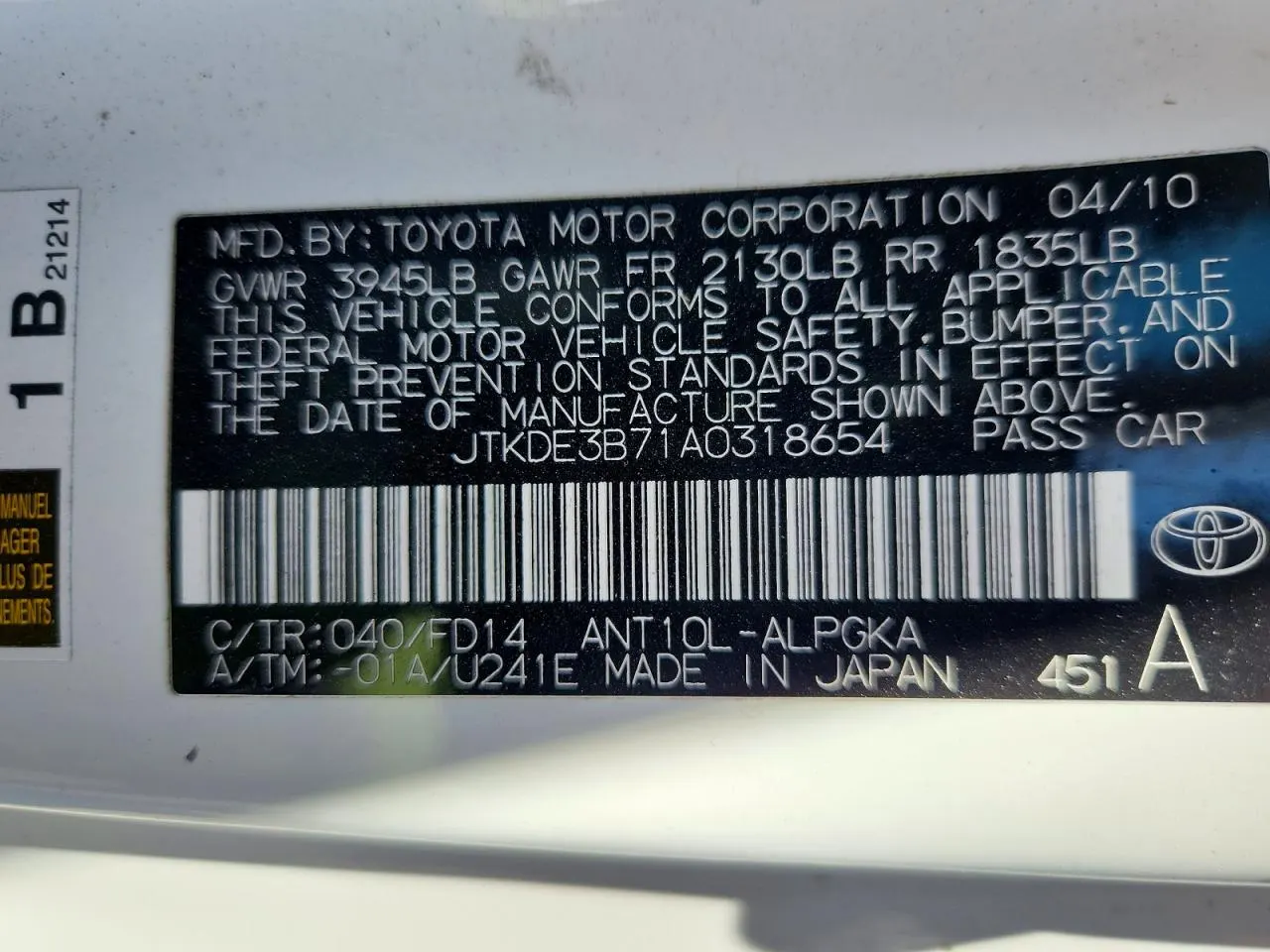 2010 Scion tC