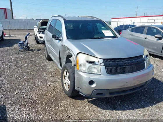 2007 Chevrolet Equinox LS