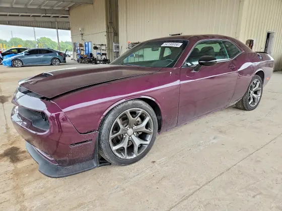 2022 Dodge Challenger R/T