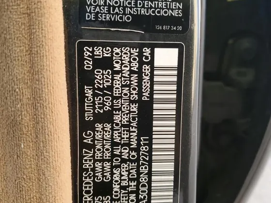 1992 Mercedes-Benz 300 Series 300E