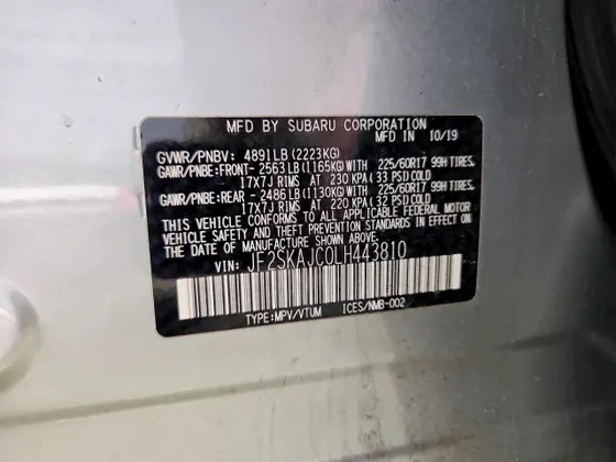 2020 Subaru Forester Premium