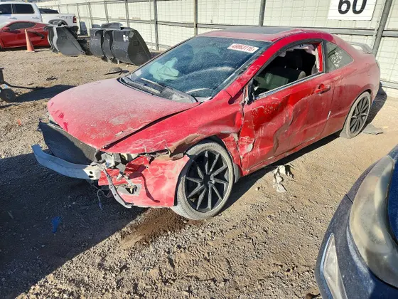 2007 Honda Civic Cpe EX