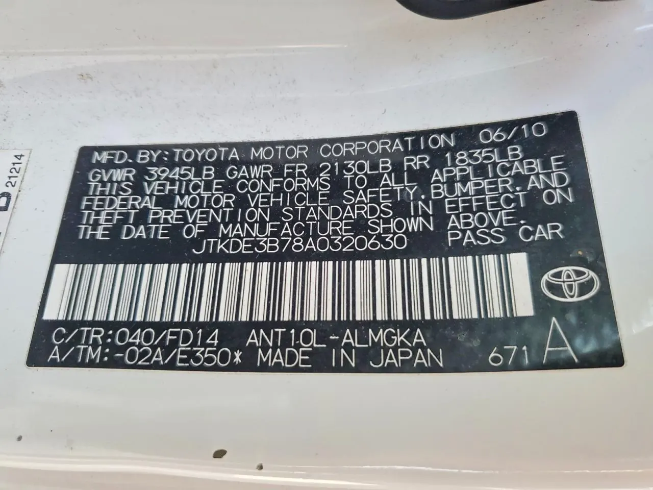 2010 Scion tC