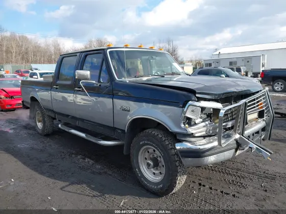 1997 Ford F-250 XL