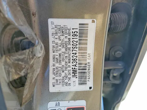2007 Honda Civic Hybrid CIVIC