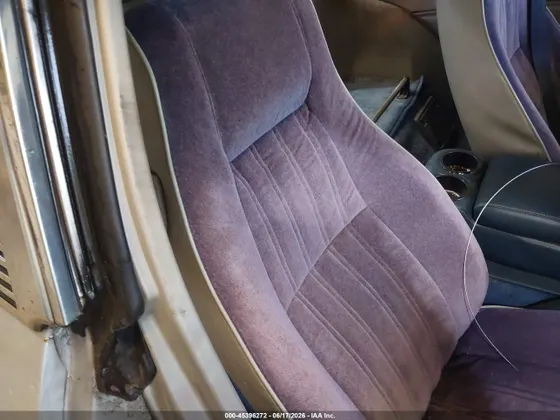 1981 Datsun 280ZX