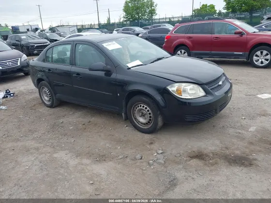 2009 Chevrolet Cobalt LT w/1LT