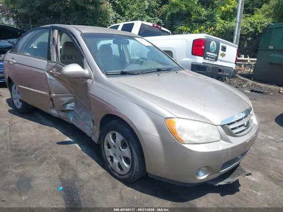 2005 Kia Spectra LX