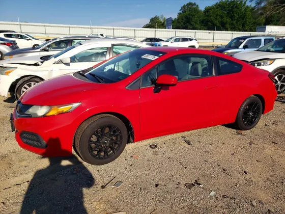 2015 Honda Civic Coupe LX