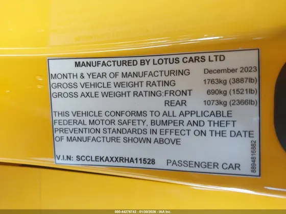 2024 Lotus Emira V6 First Edition