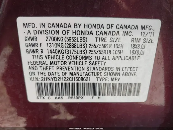 2012 Acura MDX