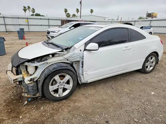 2007 Honda Civic Cpe EX