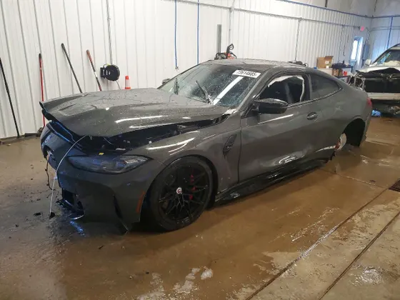 2023 BMW M4 Competition xDrive