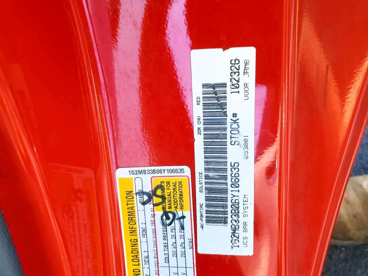 2006 Pontiac Solstice