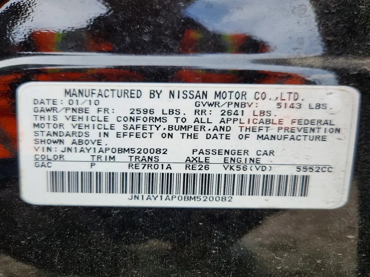 2011 INFINITI M56