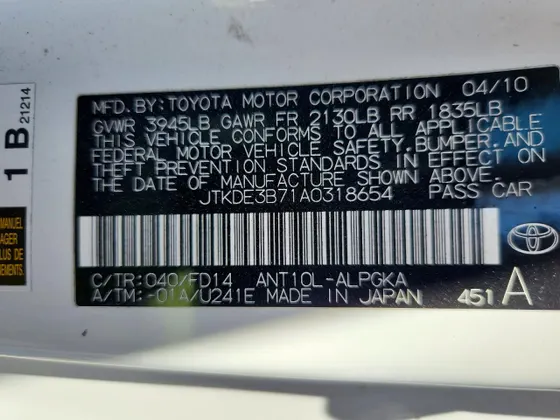 2010 Scion tC