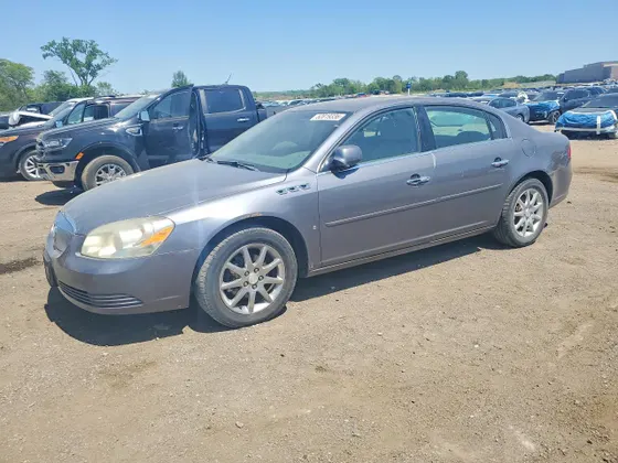 2008 Buick Lucerne CXL