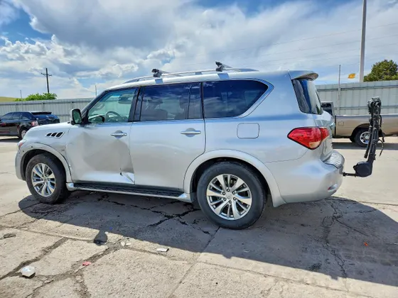 2017 INFINITI QX80