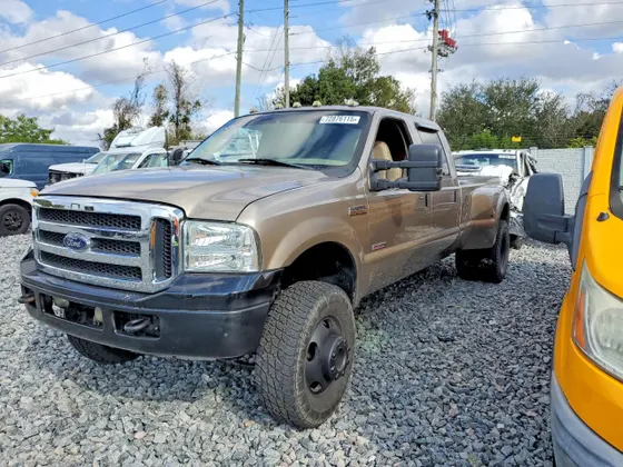 2007 Ford Super Duty F-350 DRW XL
