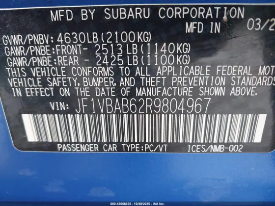 2024 Subaru WRX