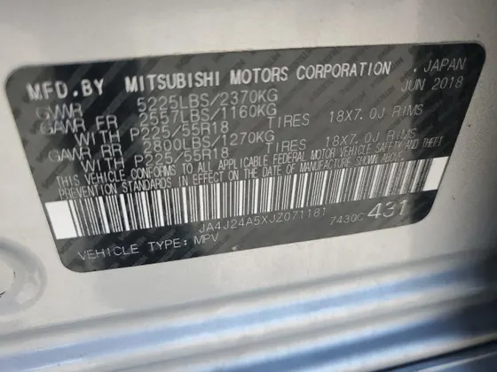 2018 Mitsubishi Outlander PHEV SEL
